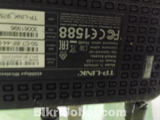 TP Link Router